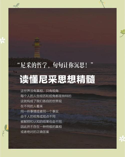 开放日里“看不见”的才是关键