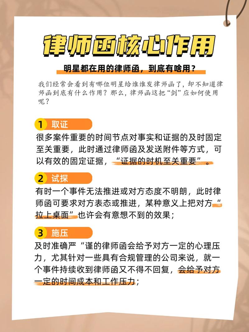 四、风险防范:一个律师的实操建议(不保证让你赢,但能少输)