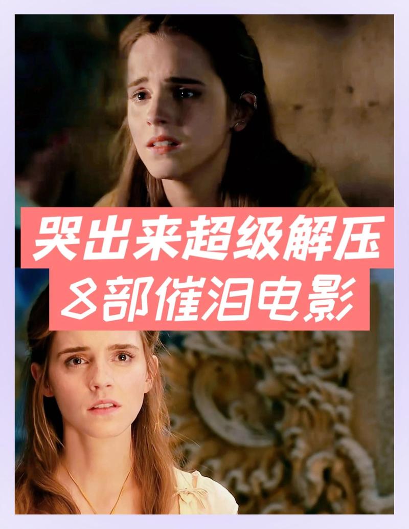 哭闹应对:从崩溃到平静的系统化指南-超级宝贝