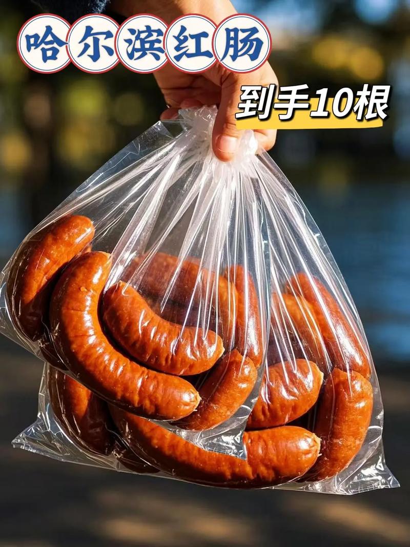 哈尔滨道外巴洛克巷口烟熏红肠推车