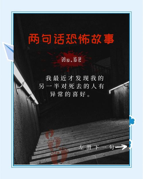 那些让你慌张的“杂质”