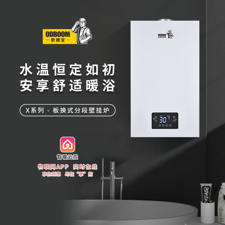 板式换热器就高枕无忧?