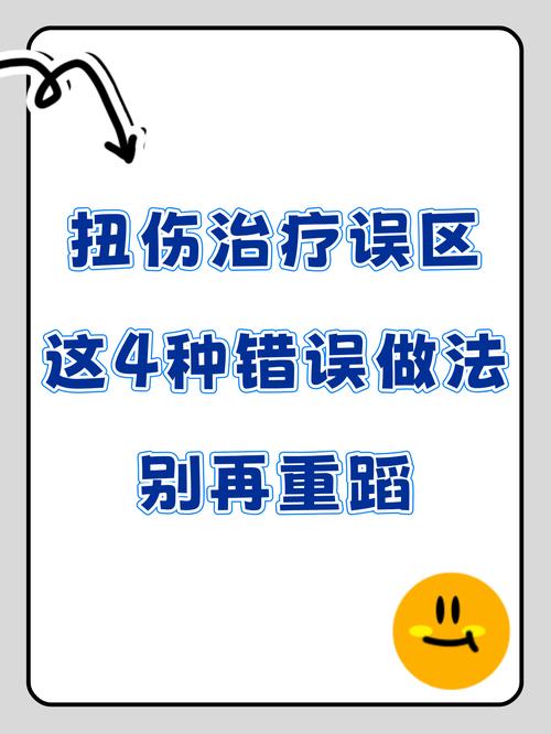 两个常见误区，很多人都搞错了