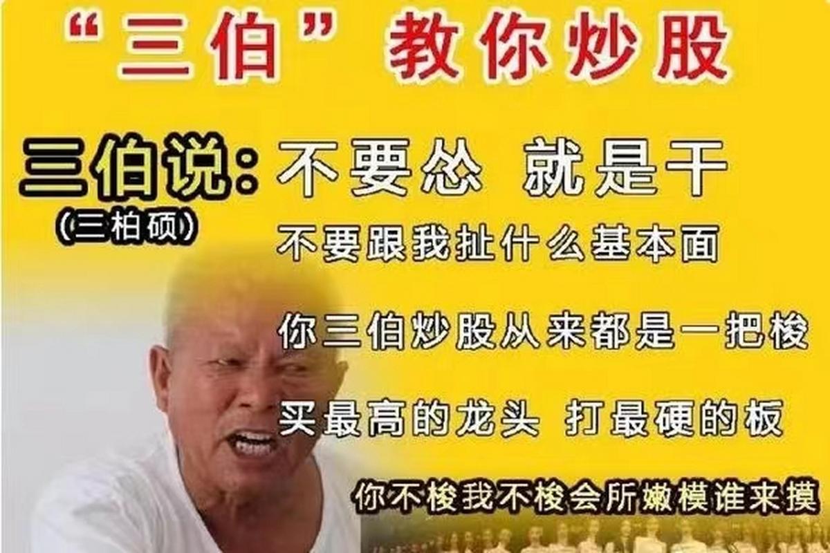 别光盯着比特数，这行业的浮躁病该治治了
