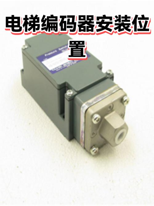 电梯曳引机编码器反馈安装位置图