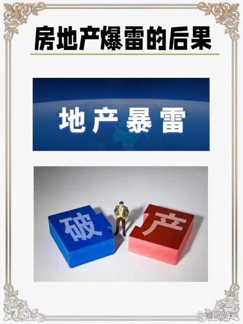 最不起眼的衰退期，才是利润的隐形埋雷点