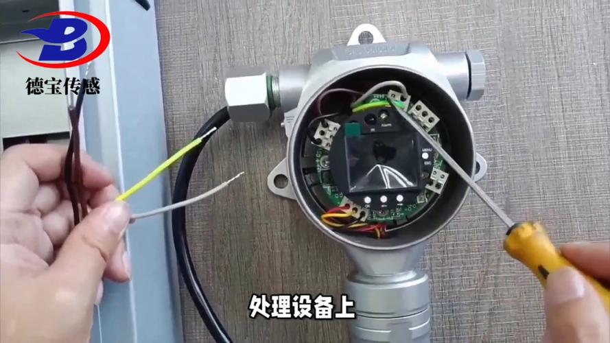 陶瓷窑炉温度传感器安装现场实拍