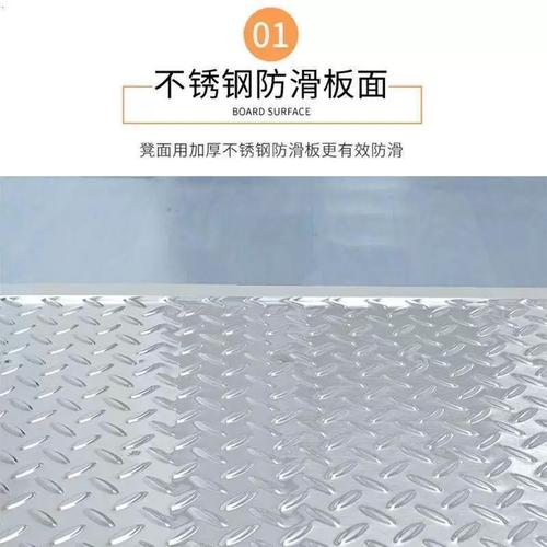 工业梯台冲孔防滑踏板与家用梯踏板对比图