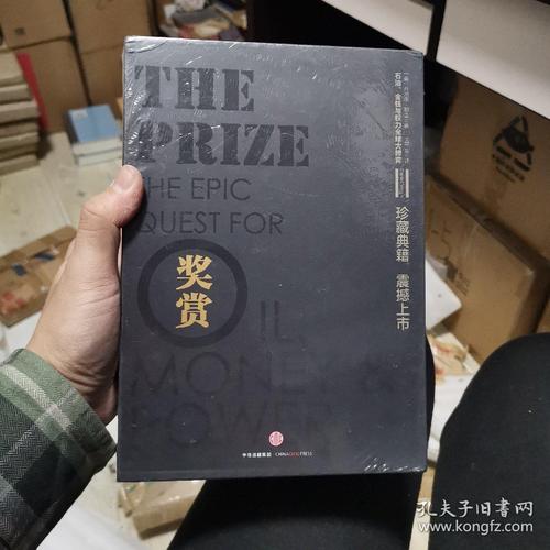 五、验收和钱包的最后博弈