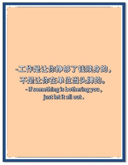 别为了“有个工作”将就，拒offer没什么可愧疚的
