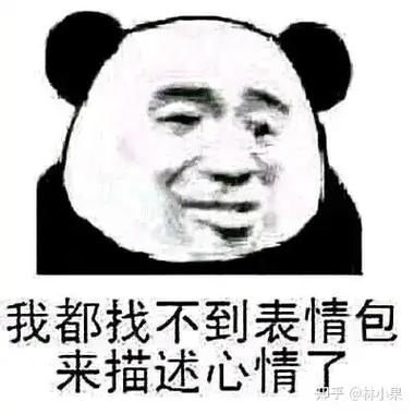 为啥非得用永磁?——那个让我差点被骂哭的经历