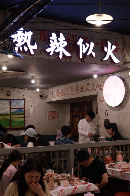 第一刀：那些排队2小时，吃一口就后悔的店