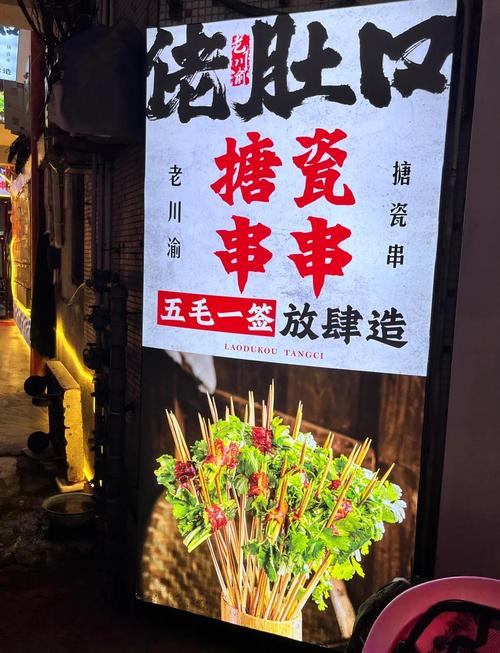 钵问窗边光影串串