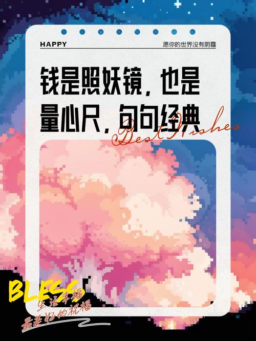 别光看技术，落地才是照妖镜