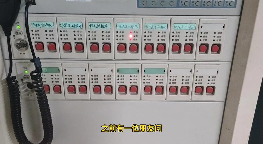 安全仪表系统：别让SIS成了摆设，工厂里的生死防线你守住了吗？-中远盛泰工业