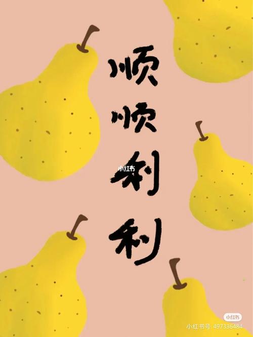 想顺顺利利就业，读研第一年就得布局