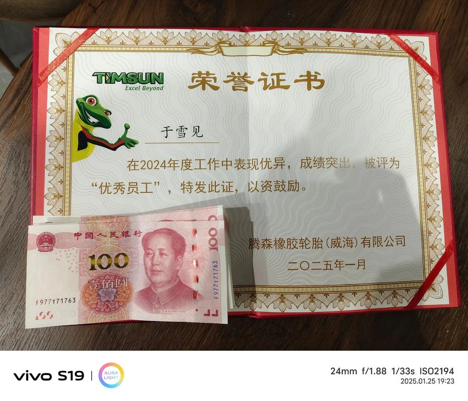 工程硕士的就业前景：别被“工程”俩字骗了-如东教育网