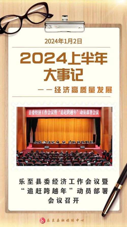 2024年了,这些新变化你得跟上