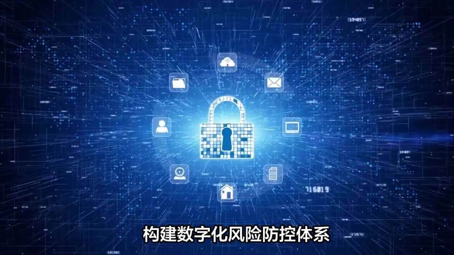 数字化浪潮下的新风险
