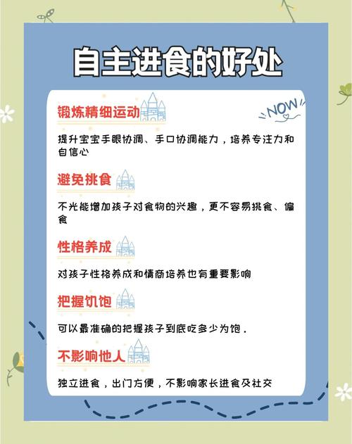 食育最核心的一点，90%的家长都忽略了