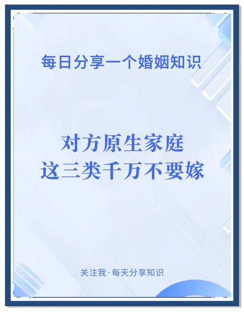 三、聊了几家,不一定适合你,但可以参考