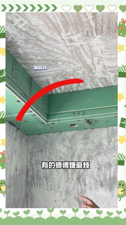 石膏板验收与后期注意问题