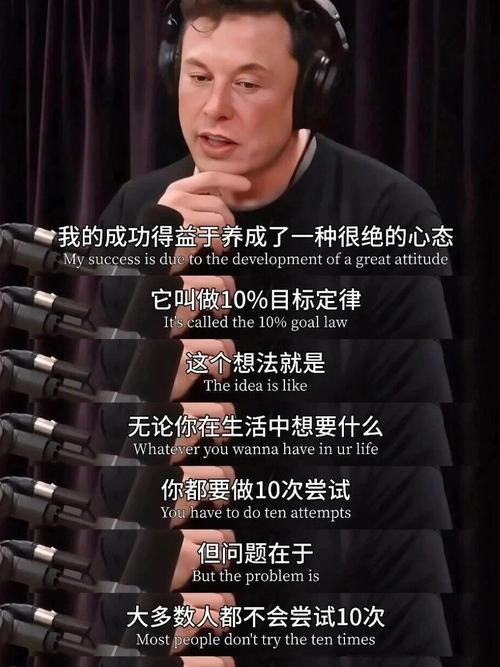 给普通人的三个现成可用的建议