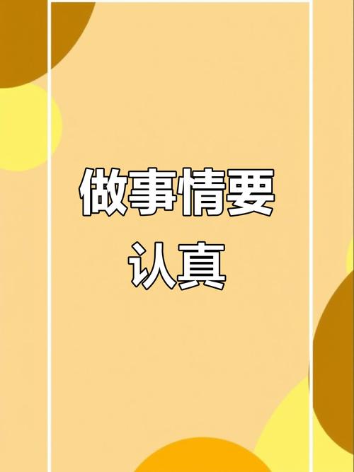 哪些厂家在认真做事?不排名,只讲见闻