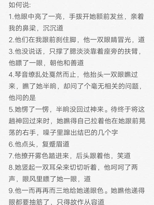 书写：正在失传的体态语言