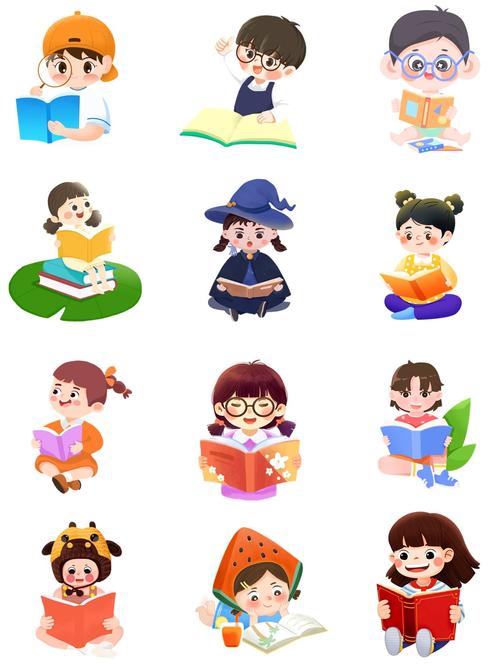 孩子坐在阅读角看书星星贴纸