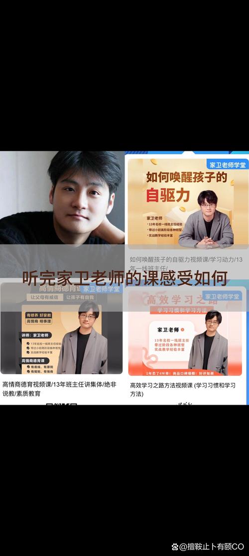 改完课程才想通的道理