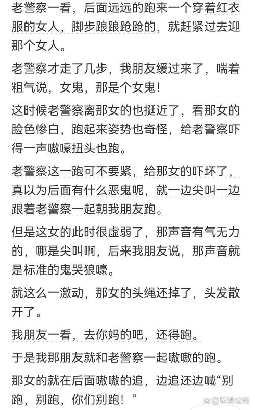 千万别信“裸考700”这种鬼故事