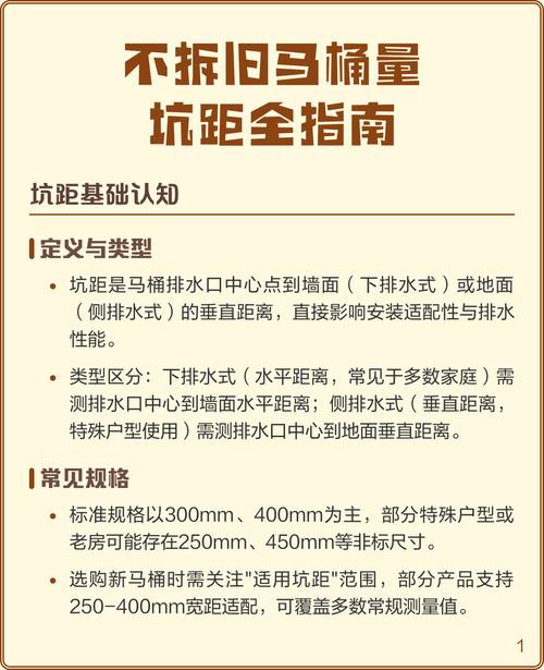 做时间测定（MTM）最容易踩的三个坑