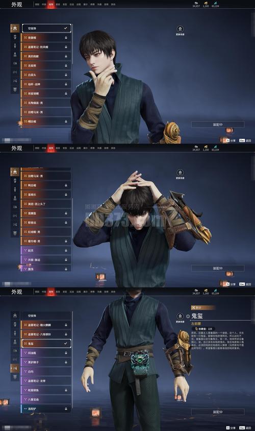 分行不是排版游戏