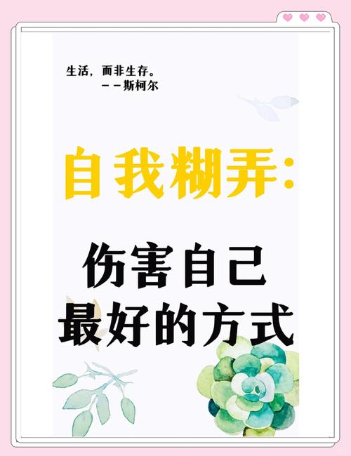 五、衡量效果,别拿老指标糊弄自己