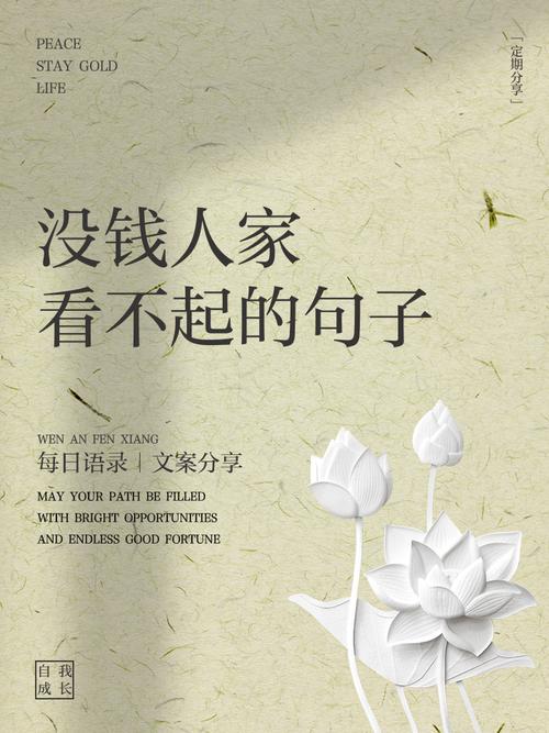 别神话个体户,也别瞧不起它