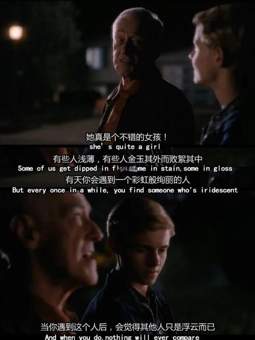 这些瞬间为什么会让我们疯狂?