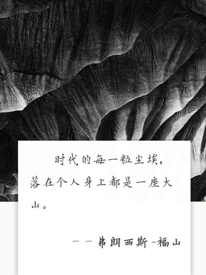 落在普通人身上，影响天差地别