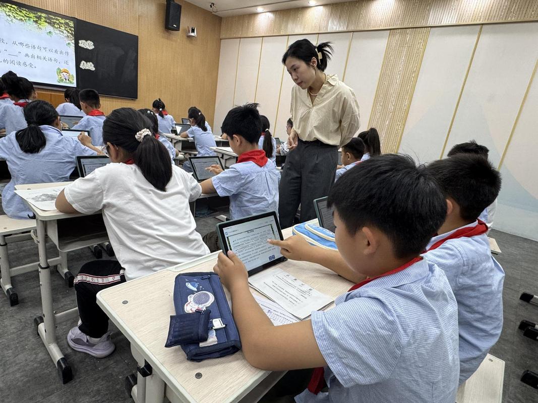 中小学互动式课堂教学设计现场