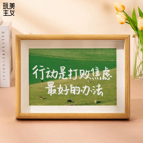 别把口号当解药，真的落地才有用