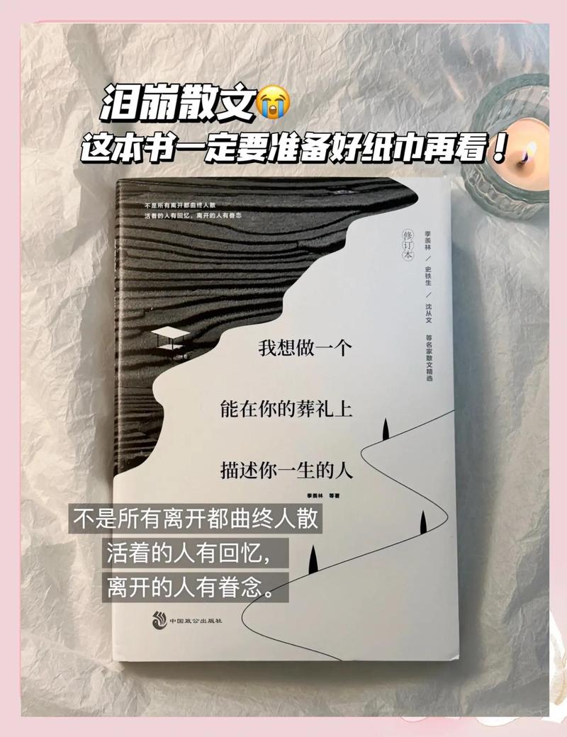 藏在宣传册背后的硬缺点，别等装完才哭