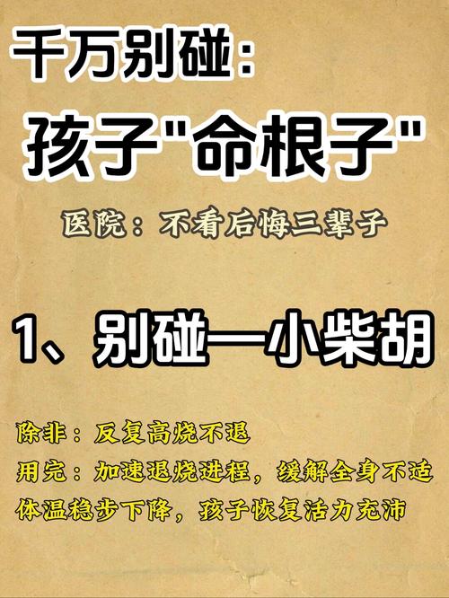 工业电池怎么选?这可能是你看过最真实的选型与维护指南-中远盛泰工业