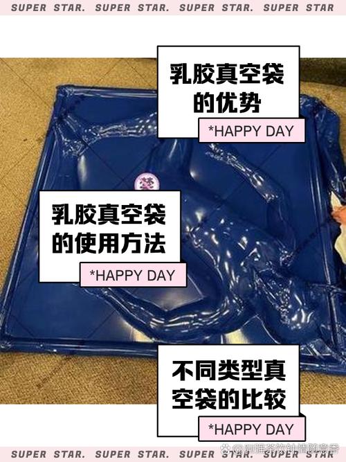 四、这几类衣服,请你别把它们塞进真空袋