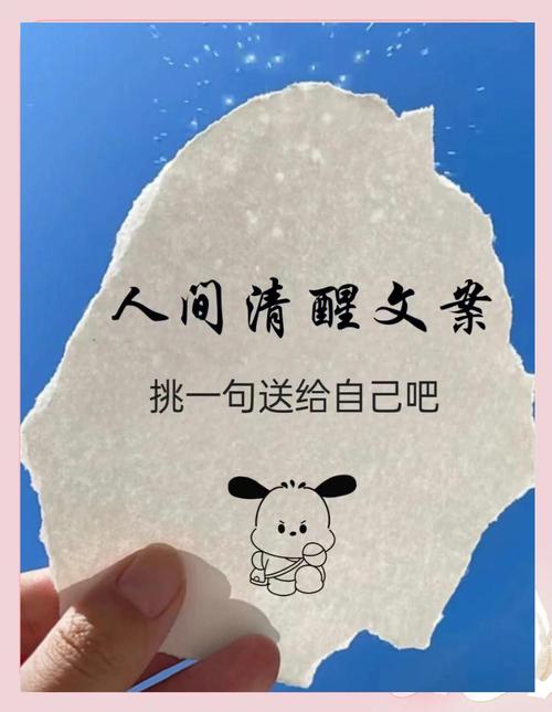 给想去躲清闲的朋友提个醒
