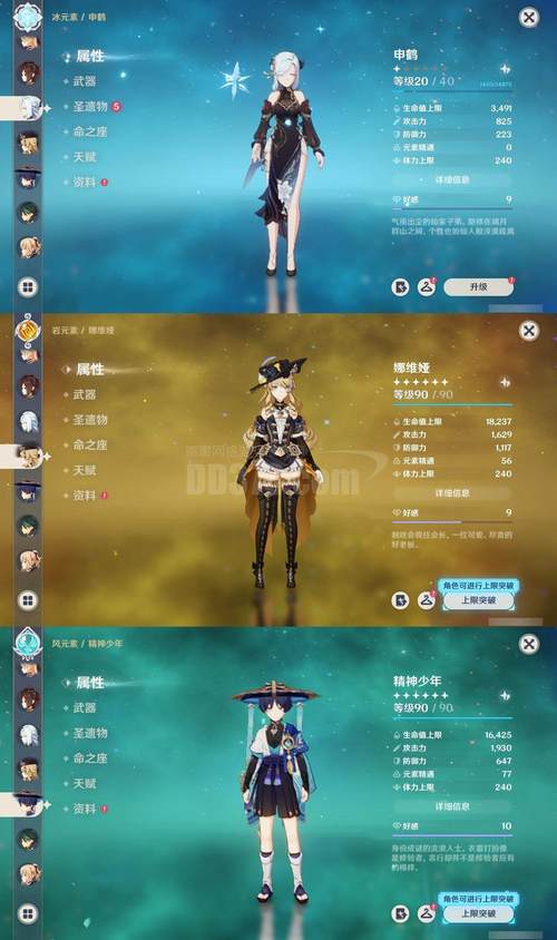 🌐 端游测评网站哪个靠谱?