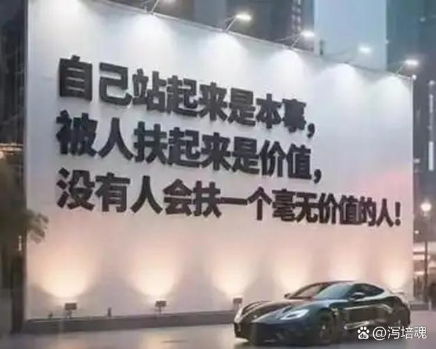 算明白性价比，别为“方便”多花冤枉钱