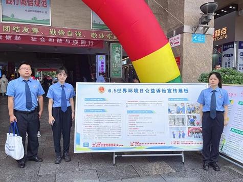 环境公益诉讼，原来不是只抓大坏蛋