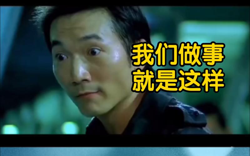 真要实锤，老师傅的笨办法最靠谱
