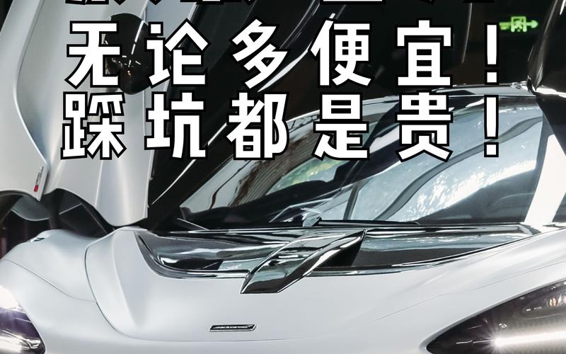 它踩过的坑，才是最值钱的东西
