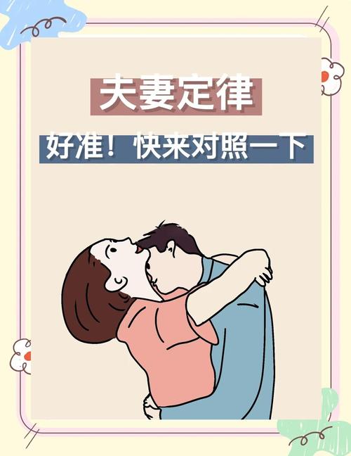 到底要不要选夫妻互保？看这两点就行